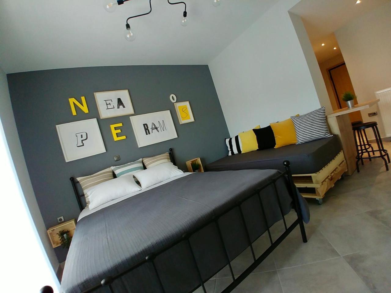 דירות Néa Péramos 48 Downtown Lofts מראה חיצוני תמונה